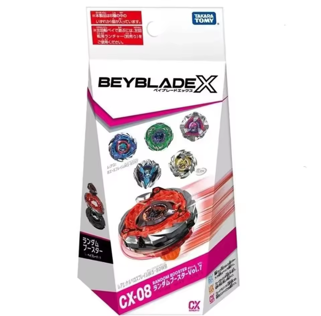 Cerberus Flame CX-08 Random Booster