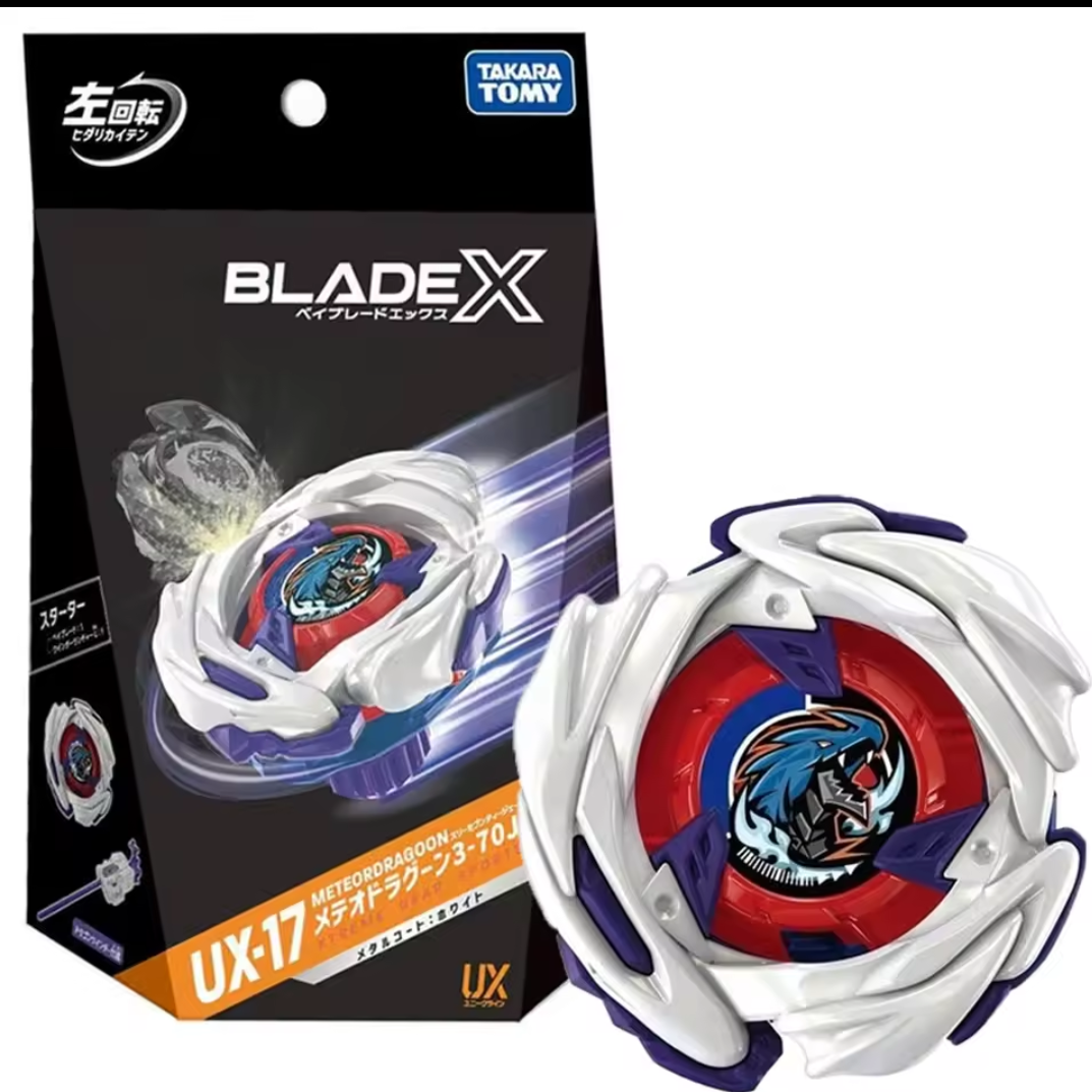 Meteor Dragoon UX-17 3-70 J